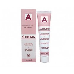 ACHROMIN Skin-whitening cream 45ml Anti dark age spots freckles ACHROMIN Skin-whitening cream 45ml Anti dark age spots freckles