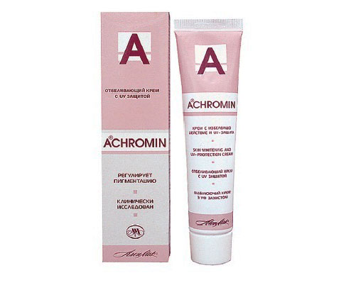 achromin skin whitening